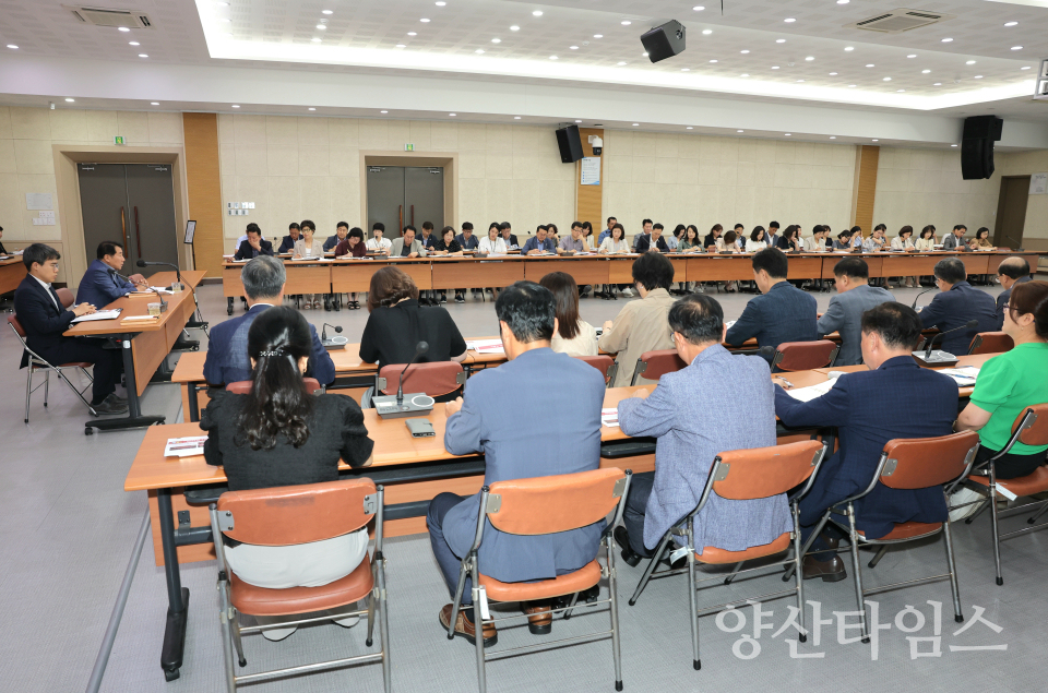 7월 관리자회의 개최ⓒ양산타임스