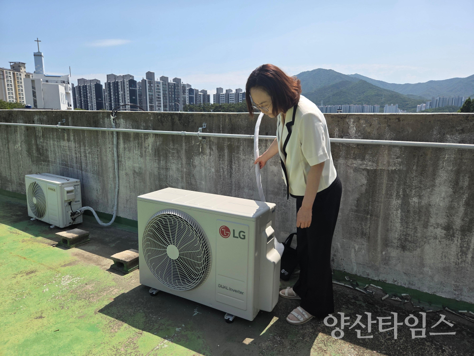 소주동 경로당 냉방시설 안전 점검ⓒ양산타임스