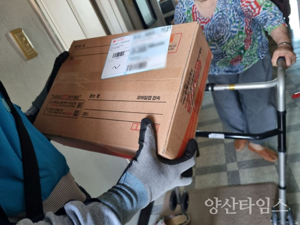 울주군, 여름철 폭염 대비 고독사 예방사업 강화ⓒ양산타임스
