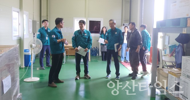 축산농가 폭염대비 현장점검ⓒ양산타임스