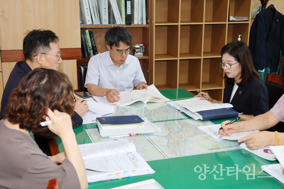 부시장 시정업무보고ⓒ양산타임스