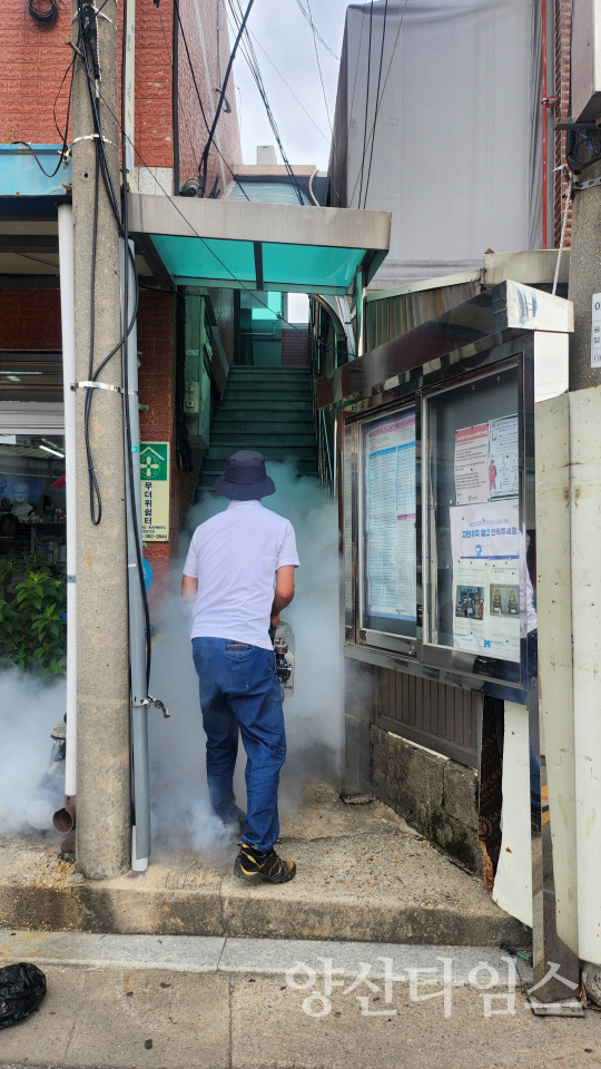 서창동 경로당 대상 방역소독ⓒ양산타임스