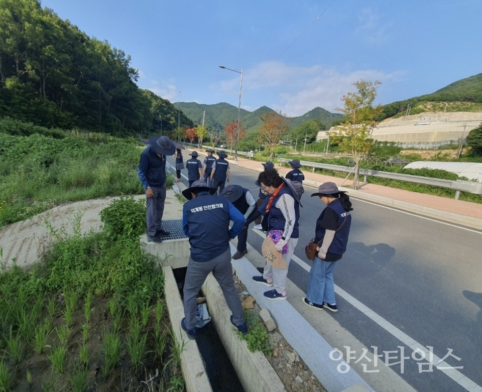 덕계동 안전협의체_통장협의회ⓒ양산타임스