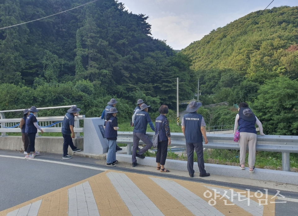 덕계동 안전협의체_통장협의회ⓒ양산타임스