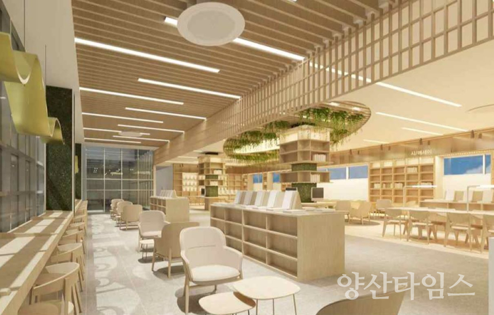 울주선바위도서관 시설개선공사 조감도ⓒ양산타임스