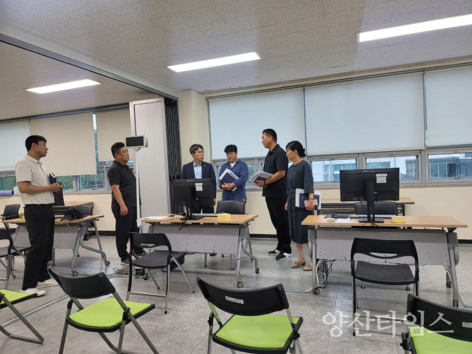 민생회복소비쿠폰 현장점검ⓒ양산타임스