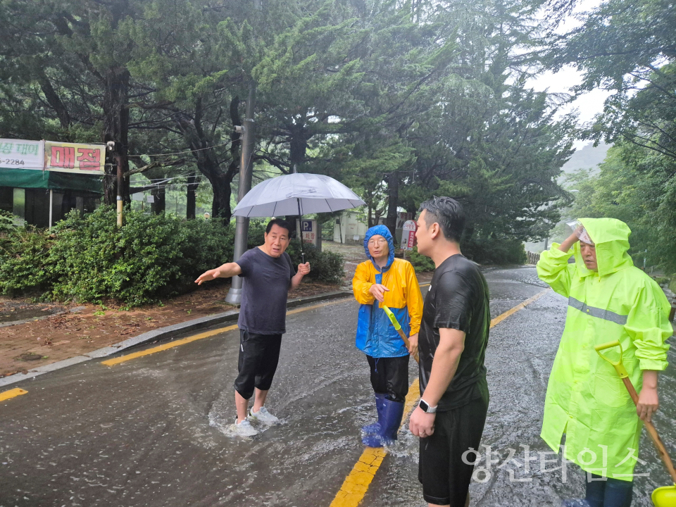양산시장 폭우 신속대응 현장점검ⓒ양산타임스