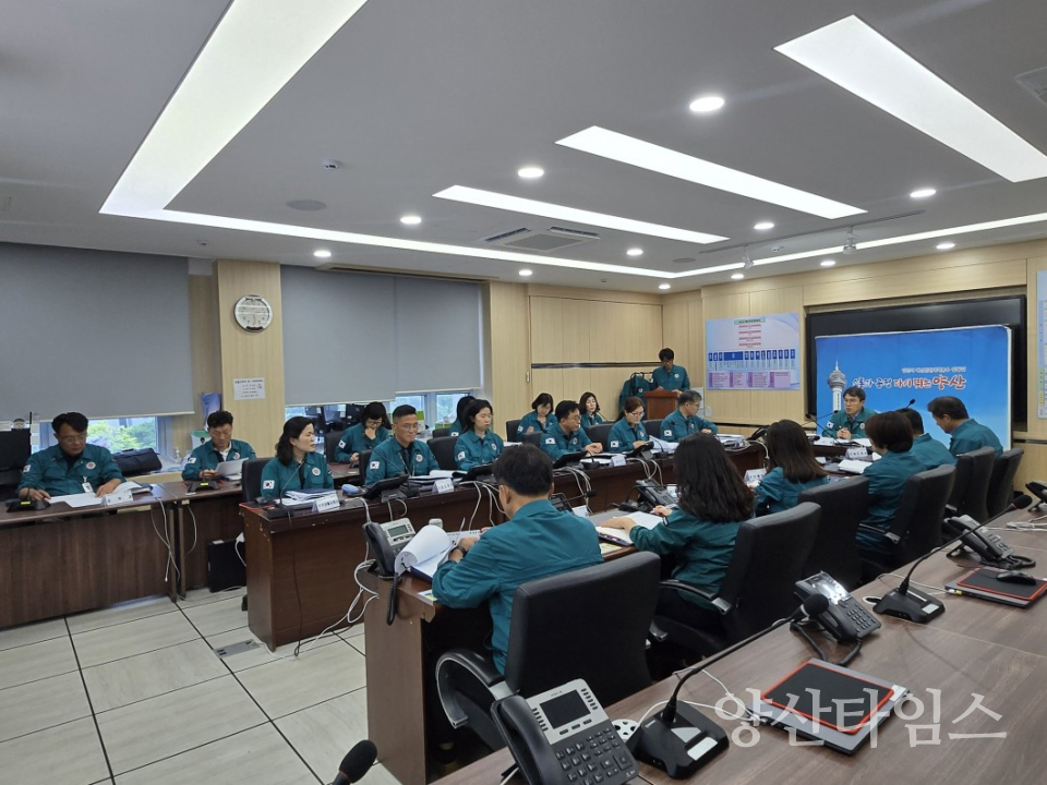 폭염대응 추진상황 점검회의ⓒ양산타임스