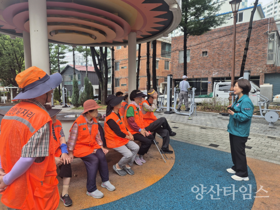 삼성동 노인일자리사업 안전교육ⓒ양산타임스