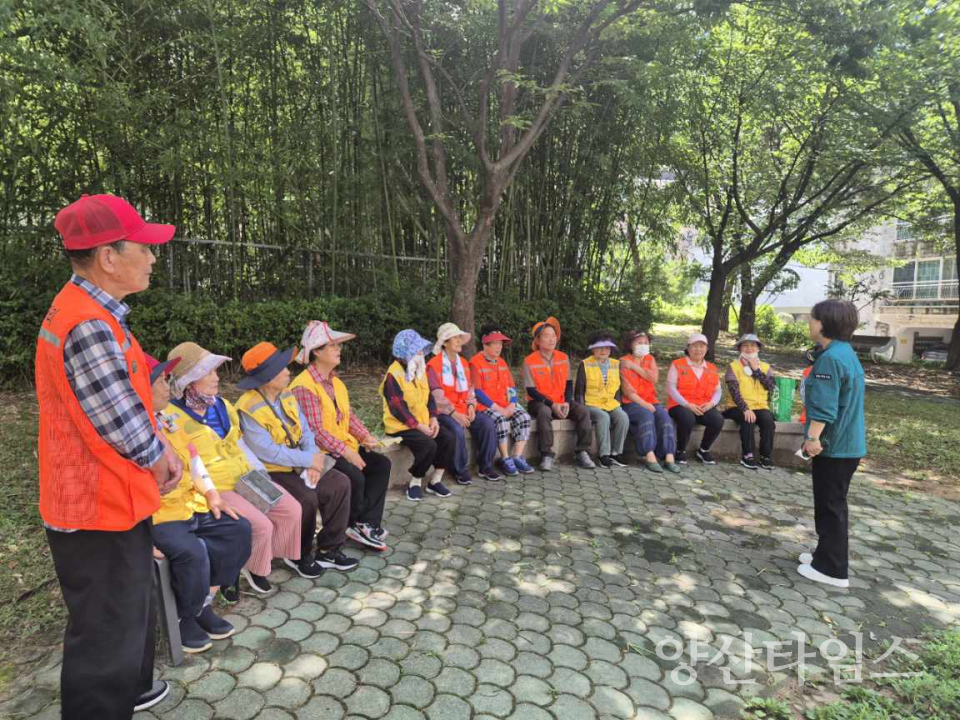 삼성동 노인일자리사업 안전교육ⓒ양산타임스