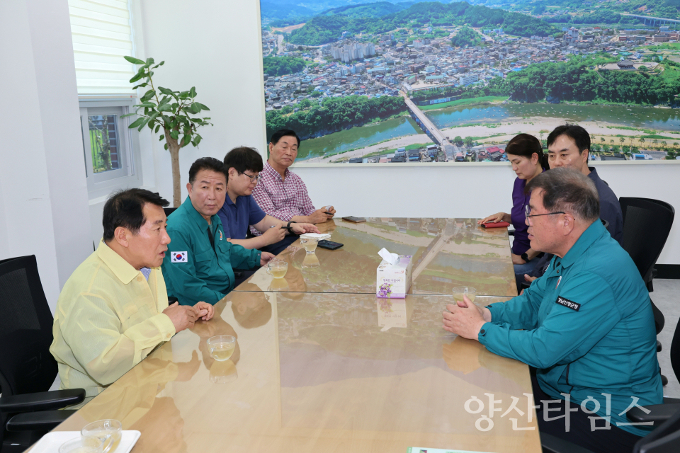 산청군수 면담ⓒ양산타임스