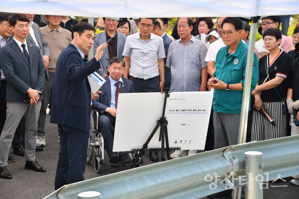 울주군, 온양 발리동상로 철도건널목 평면교차로 확장ⓒ양산타임스