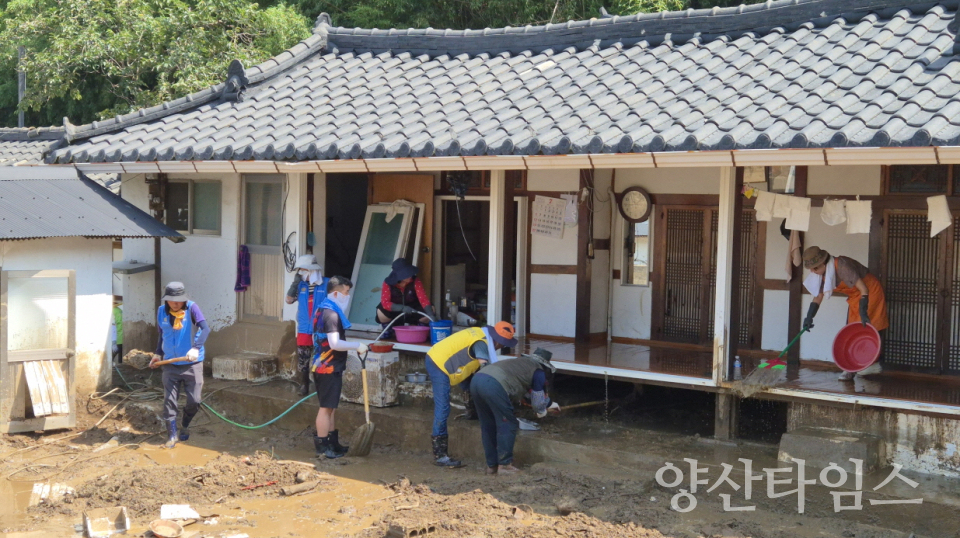 양산시자원봉사센터 산청군 피해복구지원ⓒ양산타임스