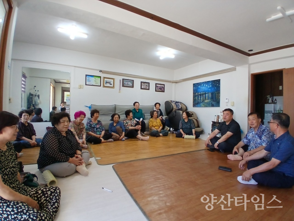 물금읍 경로당 안전점검 ⓒ양산타임스