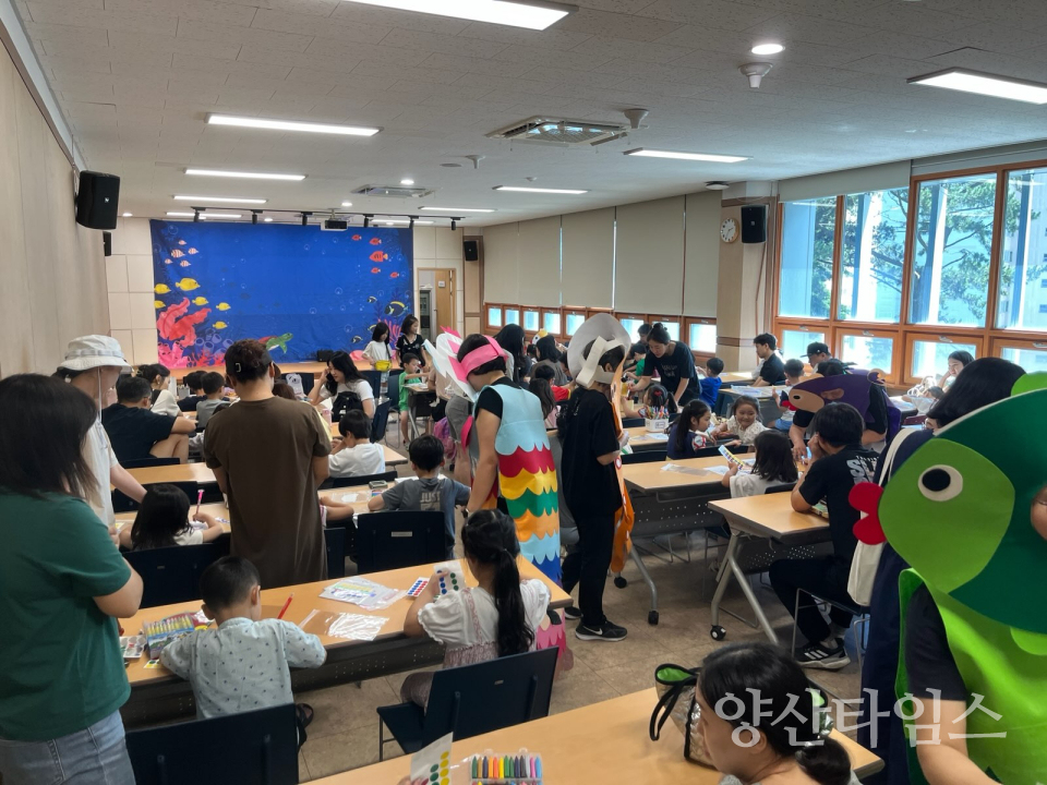 중앙도서관 여름동화마당ⓒ양산타임스