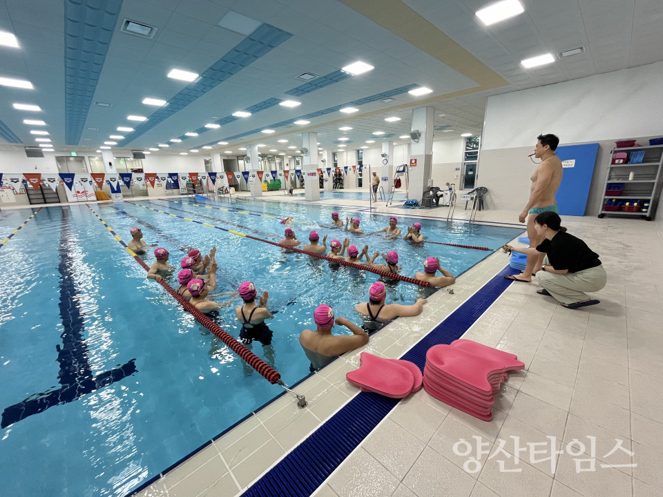ⓒ양산타임스