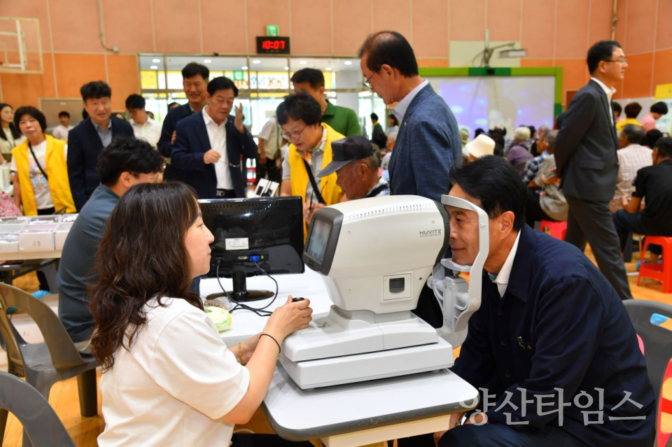 울주군  찾아가는 농촌 왕진버스 운영ⓒ양산타임스