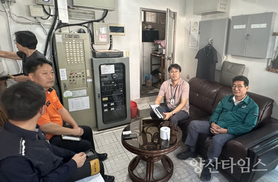 울주군, 노후 공동주택 합동 화재 안전점검ⓒ양산타임스