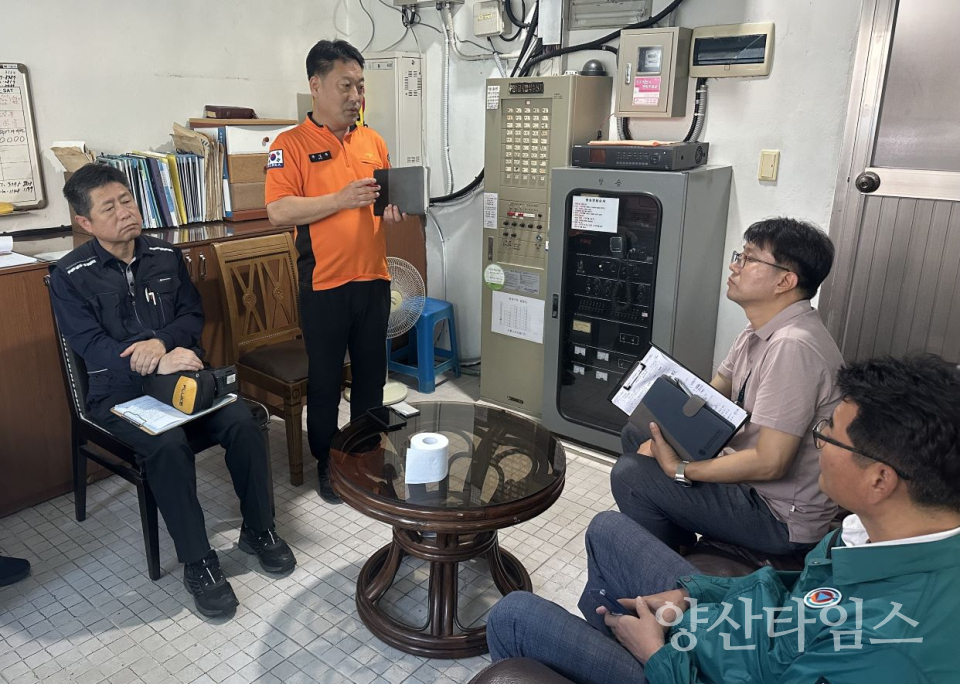 울주군, 노후 공동주택 합동 화재 안전점검ⓒ양산타임스