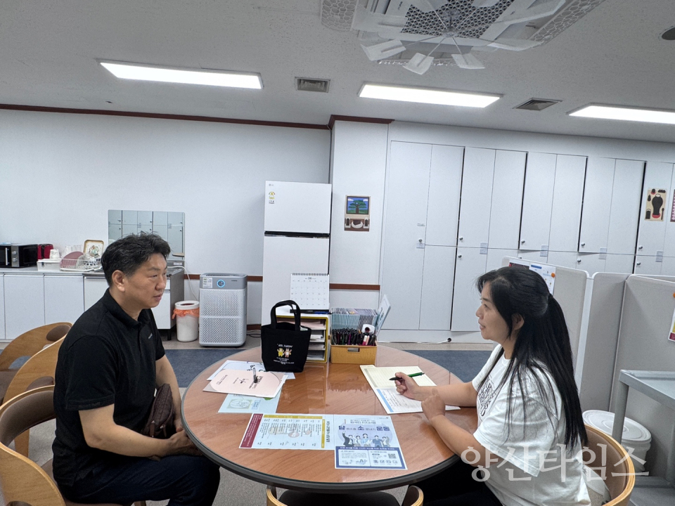 보건소 야금야금 금연클리닉ⓒ양산타임스