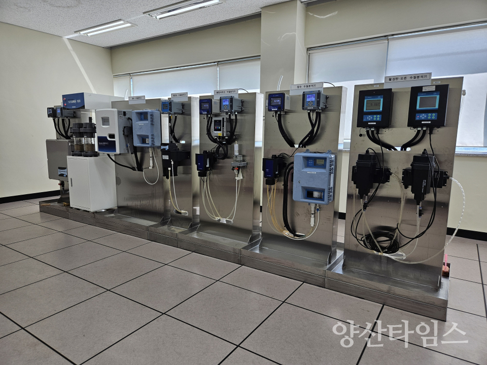 신도시정수장 수질자동측정기 교체ⓒ양산타임스