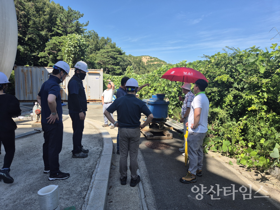호우 후속피해 대비 긴급안전점검ⓒ양산타임스