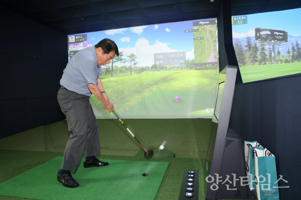 상하북복지관 스크린 파크골프장 개장ⓒ양산타임스