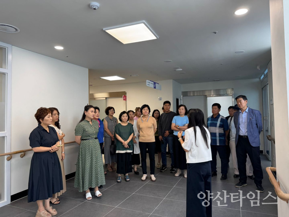 범서읍 지역사회보장협의체, 위원 역량강화 사회복지시설 견학ⓒ양산타임스