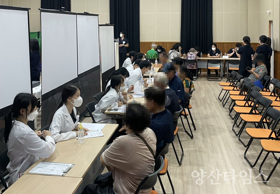 부산대 한의학봉사단 의료봉사ⓒ양산타임스