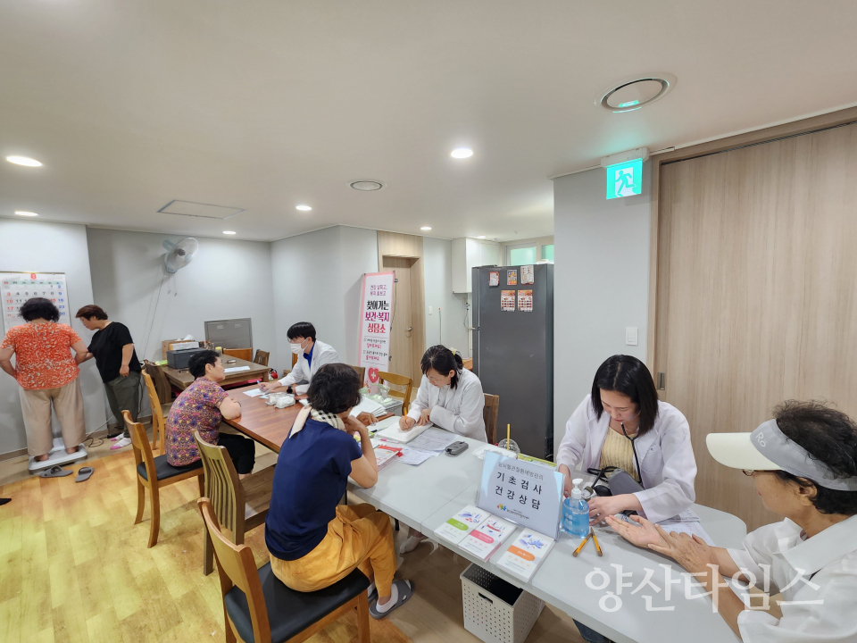 덕계동 찾아가는 보건복지상담소ⓒ양산타임스