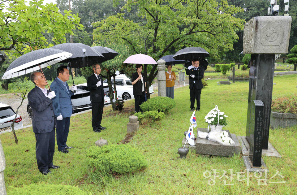 우리고장 독립유공자 묘소 참배ⓒ양산타임스