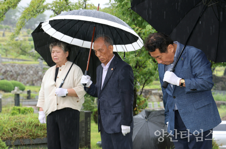 우리고장 독립유공자 묘소 참배ⓒ양산타임스