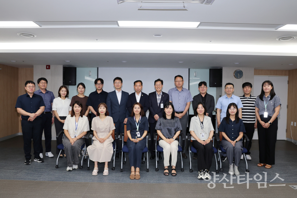 낙동강협의회 11차 회의ⓒ양산타임스
