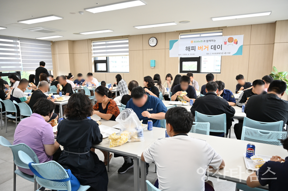웅상농협, 발달장애인 위한 특별한 점심 111인분 후원ⓒ양산타임스