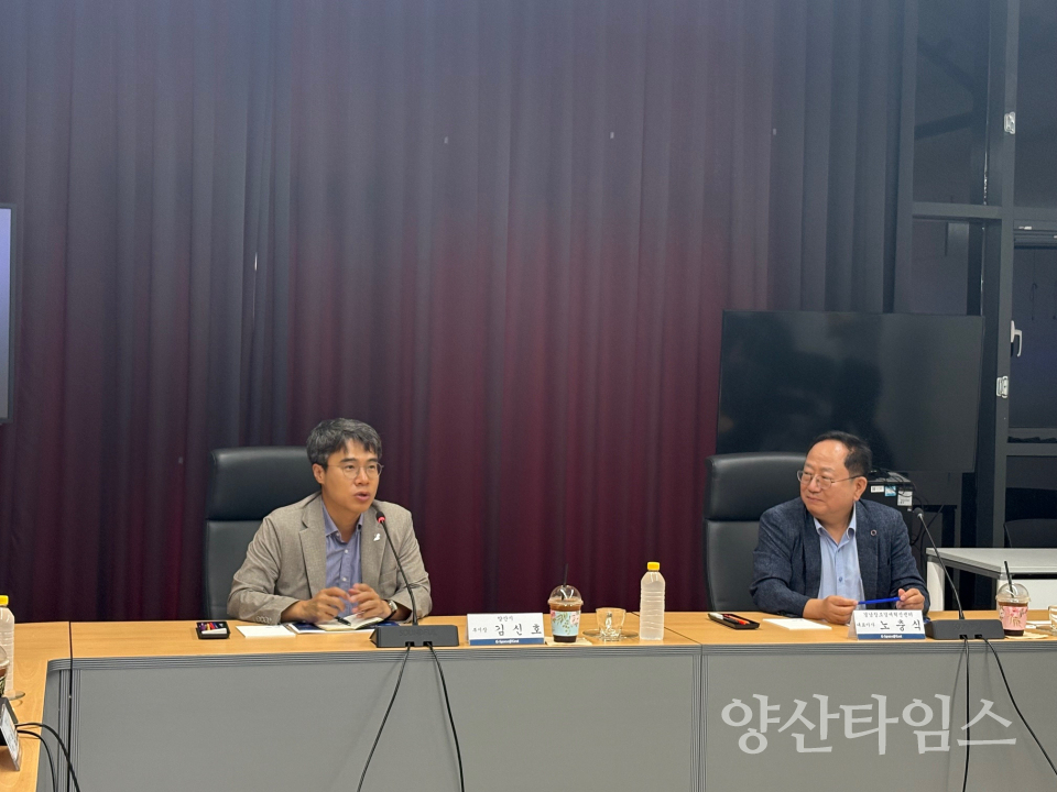 부시장 G스페이스 동부 방문ⓒ양산타임스