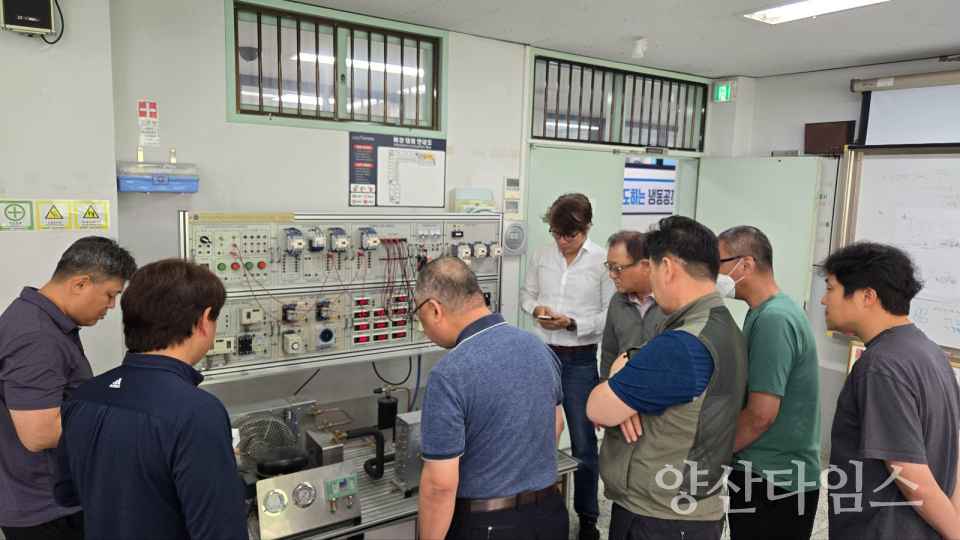 신중년 스펙 업 플랫폼ⓒ양산타임스