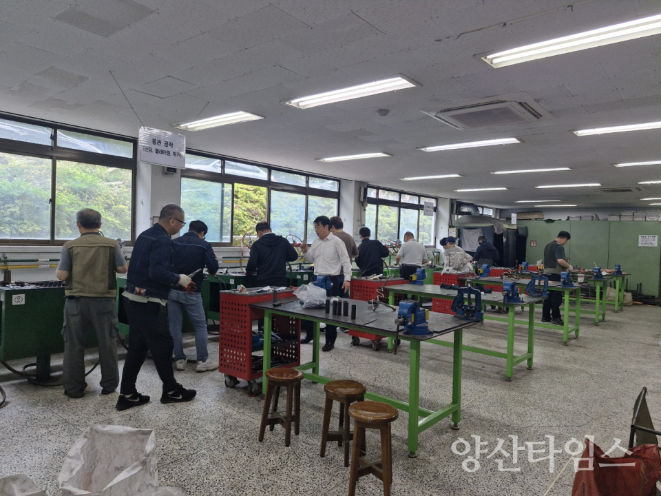 신중년 스펙 업 플랫폼ⓒ양산타임스