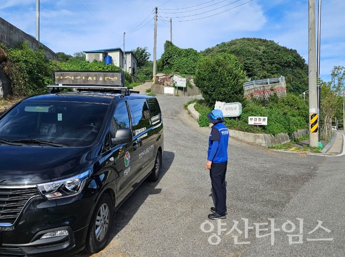 악취감시 차량 운영ⓒ양산타임스