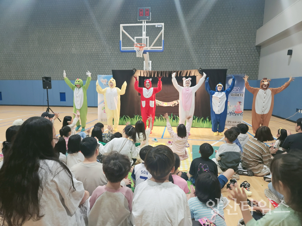 시립도서관 찾아가는 독서문화프로그램ⓒ양산타임스