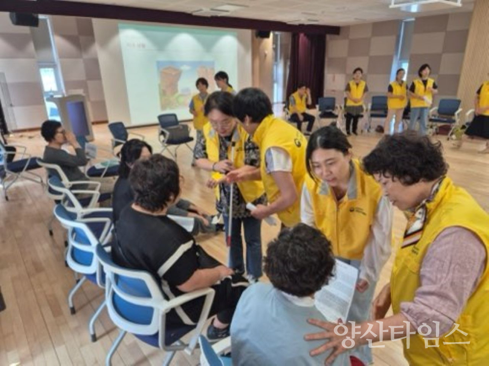 울주군정신건강복지센터, 재난 심리적 응급처치교육ⓒ양산타임스