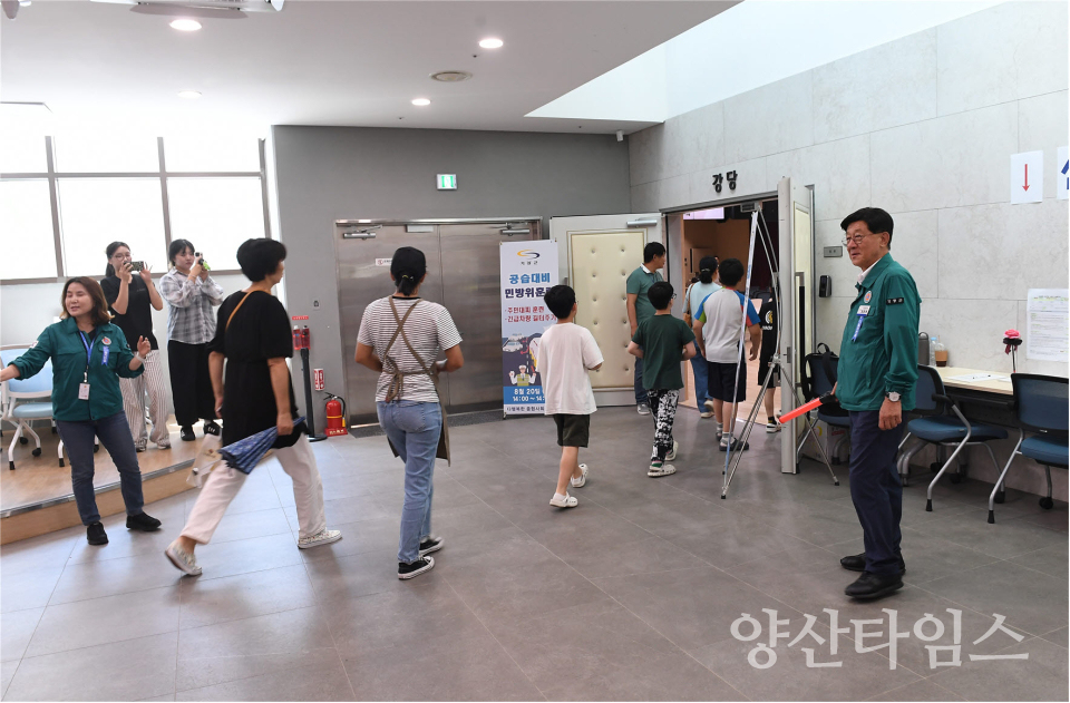 기장군, 기관장 참여 ‘주민 실제 대피훈련’ 실시ⓒ양산타임스