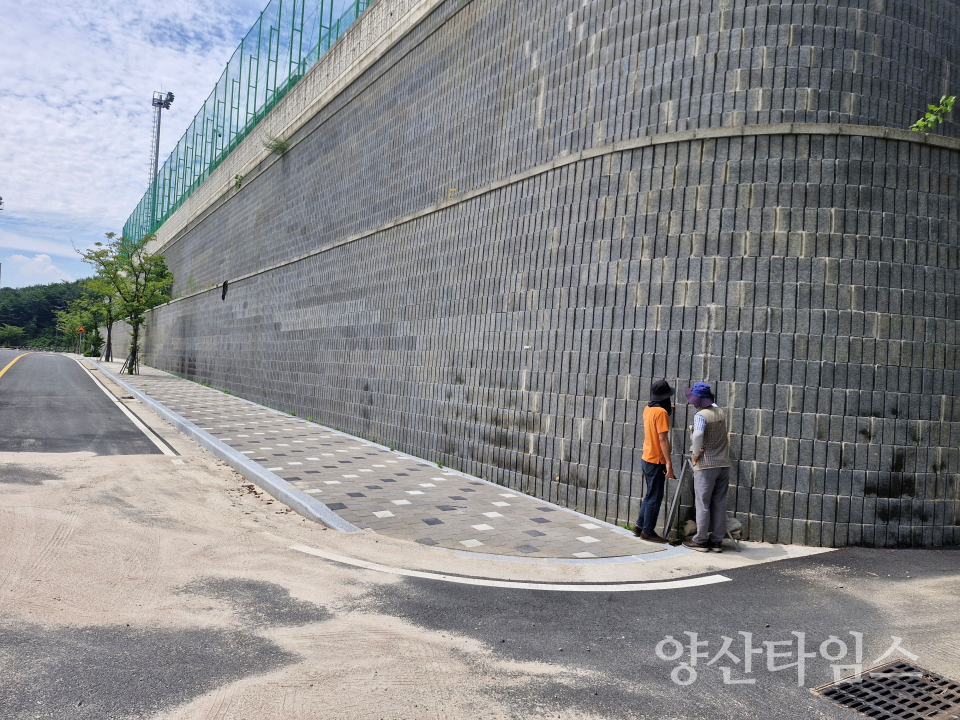 보강토옹벽 현장 특별점검ⓒ양산타임스