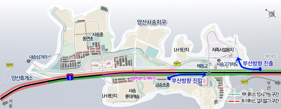 사송하이패스IC 위치도ⓒ양산타임스