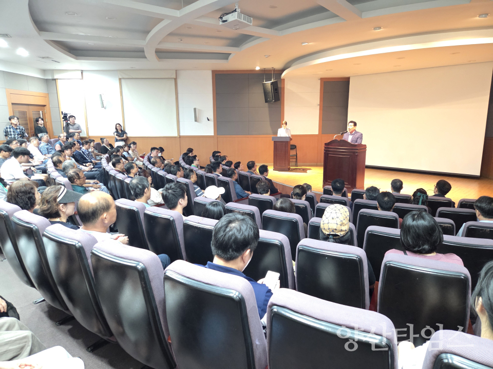 양산사송 하이패스 IC 주민설명회ⓒ양산타임스