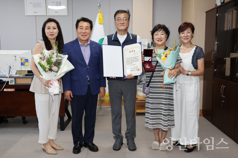 6.25 참전유공자 유족 훈장 전수ⓒ양산타임스