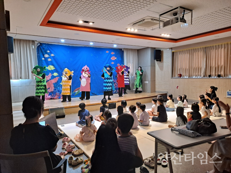 윤현진도서관 여름동화마당ⓒ양산타임스