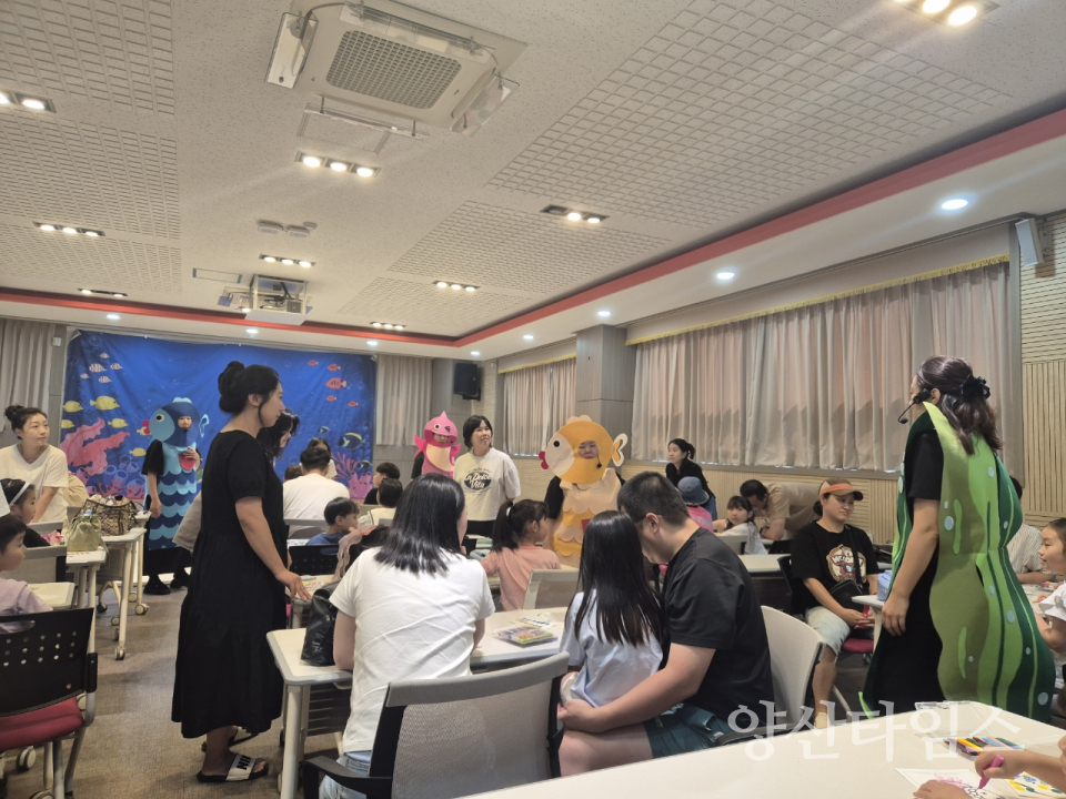 윤현진도서관 여름동화마당ⓒ양산타임스