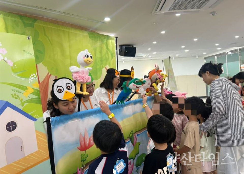 울주군가족센터 결혼이민자들, 인형극 공연 펼쳐ⓒ양산타임스
