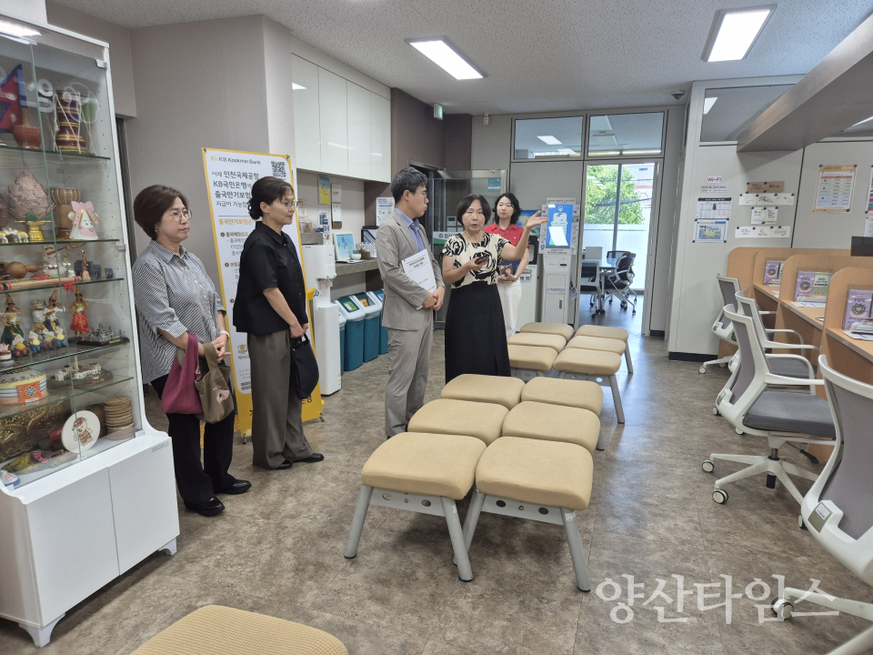 부시장 노동자 복지증진시설 현장행정ⓒ양산타임스