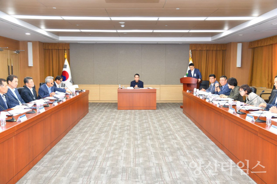 울주군 상북농공단지 복합문화센터 건립 용역 중간보고회ⓒ양산타임스